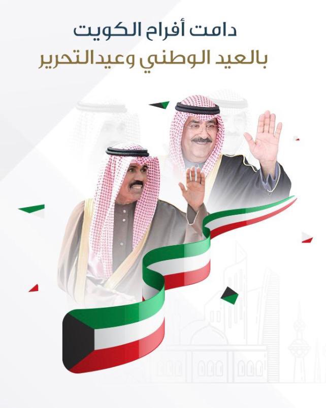 فارس سعد العتيبي (@faris_74) on Twitter photo 