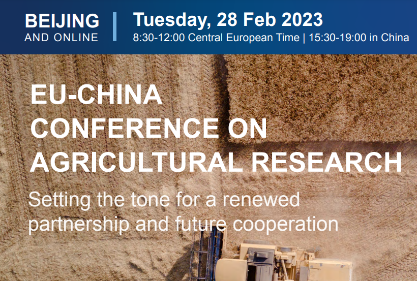 sieugreen's tweet photo. #SiEUGreen Project will be presented in upcoming EU-China Conference on Agriculture Research. This hybrid event will take place on Tuesday, 28 February 2023. @HorizonEU #UrbanAgriculture #foodsecurity #ResearchImpactEU #InvestEUResearch  #EUFunding https://t.co/DElXSkLpEh