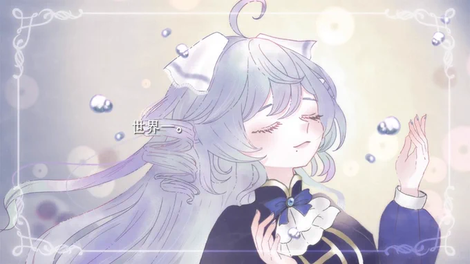 ˗ˋˏ お仕事お知らせ ˎˊ˗【歌ってみた】深海のリトルクライ -sasakure.UK / Covered by ユララ こちらユララさん(#Yurara_E_Medu)の「深海のリトルクライ」のイラストを担当させていただきました✧ユララさんの澄んだ歌声も映像も全てが美しすぎて最高なのでぜひ…!! 