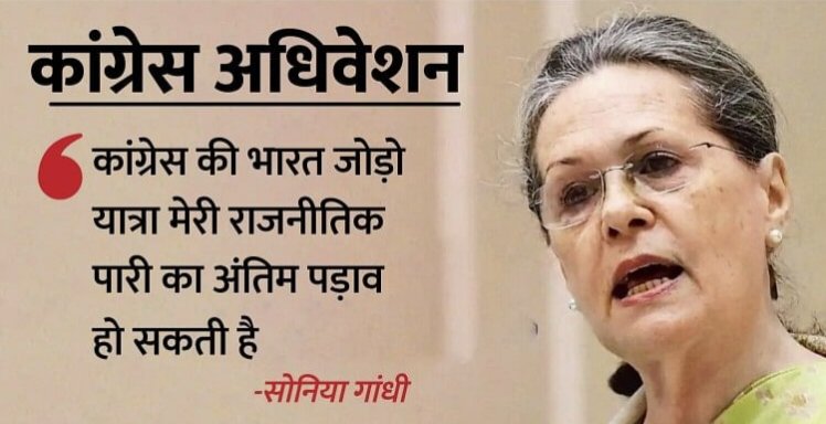 कपिल शर्मा पत्रकार tweet media