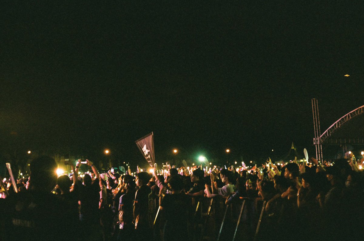 UP Fair: Cosmos tweet media