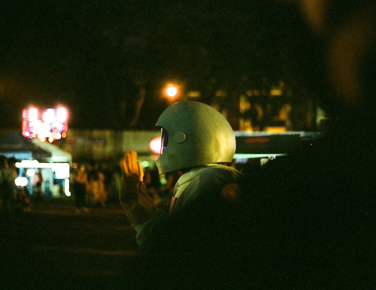 UP Fair: Cosmos tweet media