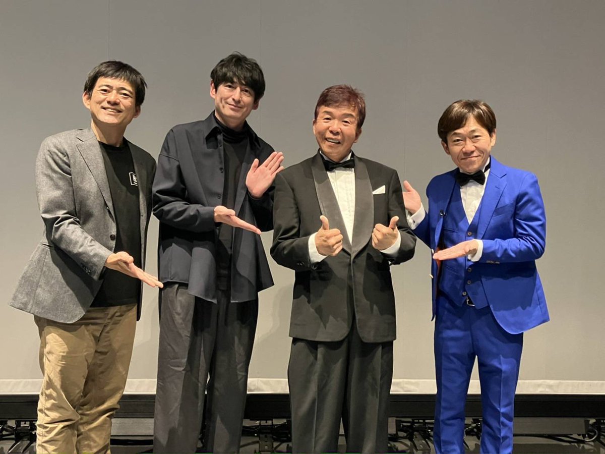 fukugeki_ysmt's tweet image. 本日は「村上ショージ芸歴45周年ライブ ～細木先生！75歳で売れるんですか？僕～ 福岡公演」にご来場いただきありがとうございました‼️

福岡ならではの公演でした✨

#村上ショージ #博多華丸・大吉 #田中健二 

#福岡よしもと