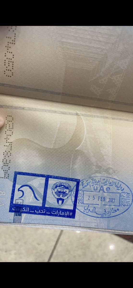 anwaralghanim's tweet photo. شكرا للأمارات الحبيبه مكانكم بالقلب والعين 🇰🇼❤️🇦🇪 https://t.co/7vblZJGROG