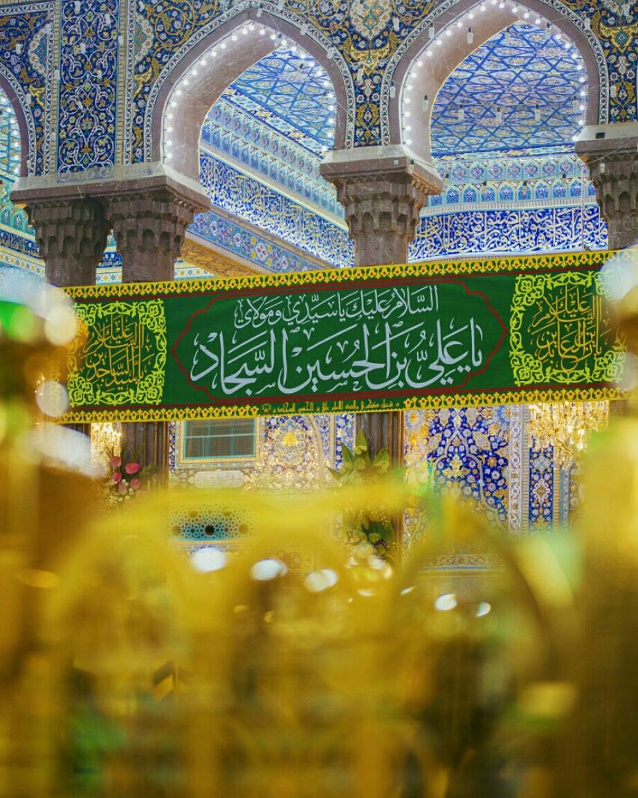 یکی از زیباترین ویژگیهای منتظران واقعی ظهور را مولایمان حضرت امام سجاد(ع) فرمودند:
"منتظرین واقعی در عصر غیبت، برتر از مردم تمام زمانها هستند؛ زیرا آنقدر از سوی خدا عقل و معرفت پیدا می‌کنند، که غیبت و شُهود برایشان فرق نمی‌کند"
[مصباح الهدی-ص۳۱۹]
#یا_سید_الساجدین
میلادشان مبارک