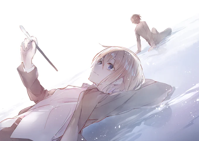ありがとう 