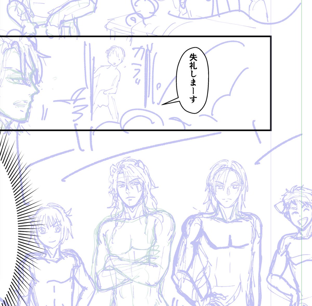 全然えっちな展開とかではないのだがみんな思い切り全裸なので普通にあげていいのか迷ってるがいいのか? 