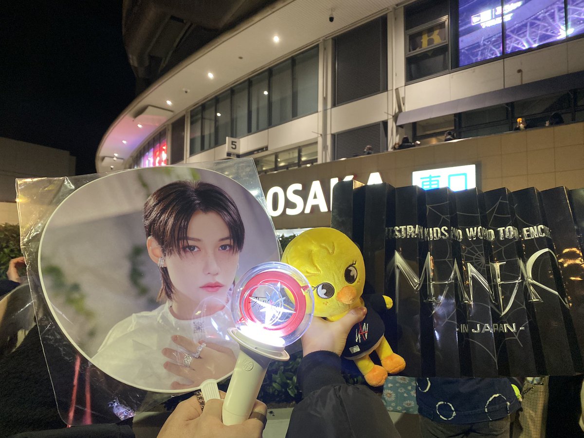 nao_naokorea's tweet photo. 今週はIVE、スキズ行けて幸せでした😭
ケプちゃんも全ツ当選したし幸せ満点です😇もう早くあいたい

#IVE_The_Prom_Queen 
#StrayKids_2ndWorldTour_MANIAC 
#Kep1er_JAPAN_CONCERT_TOUR2023 https://t.co/fQeFpmTENg