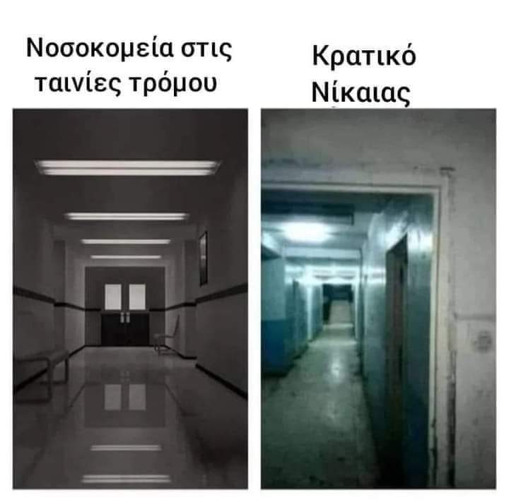 mmpeeeeee tweet picture