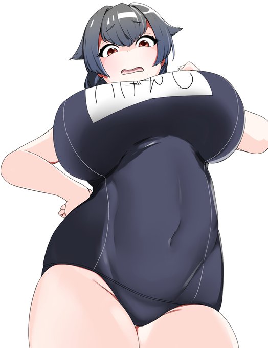 旧スク迅鯨ちゃ 