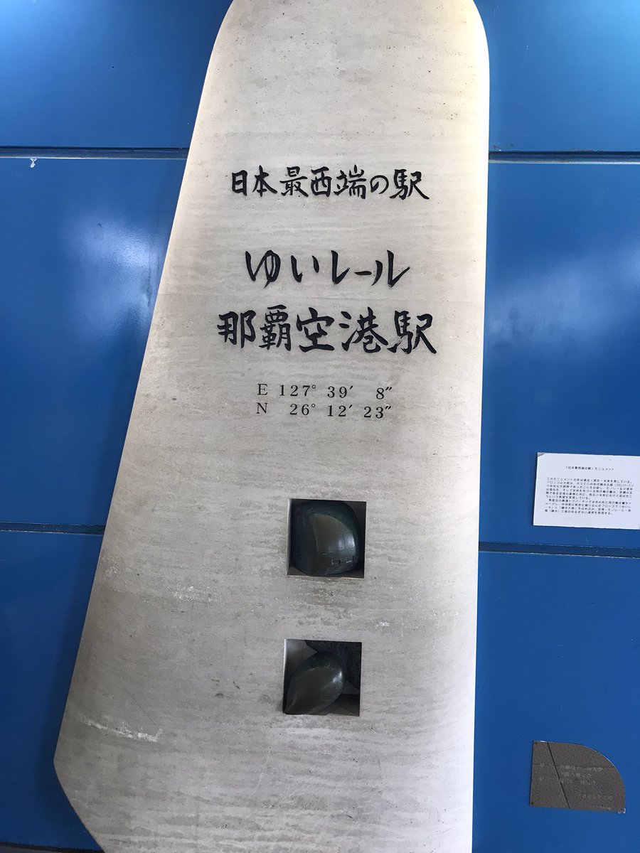 hisa_0924's tweet photo. お疲れ様です

今日は早起きして出張です
沖縄に来ました😊

研修が終われば
少し落ち着きます🍀
ゆっくりコーヒー飲みながら
コラージュしたい💦

Day.172-178 https://t.co/faqAURT5v5
