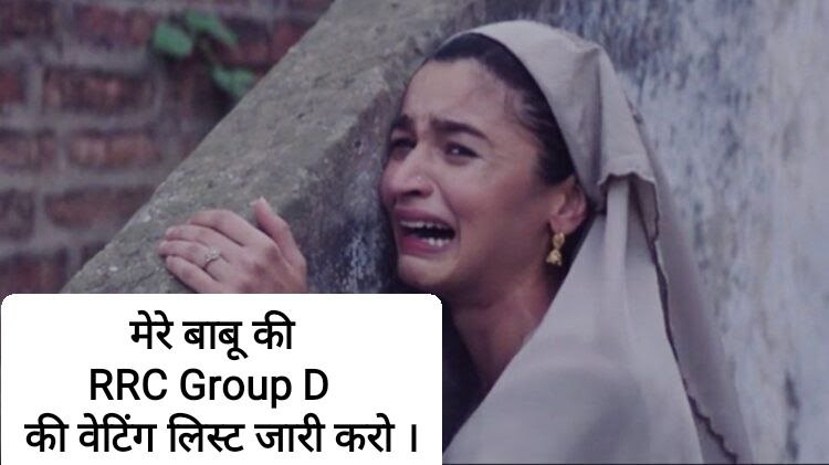 imsandip09's tweet photo. Please support &amp; retweet 🙏🙏
#railway_groupd_waiting_do
@RailMinIndia @AshwiniVaishnaw @PMOIndia @narendramodi https://t.co/dFhgAx5LxT