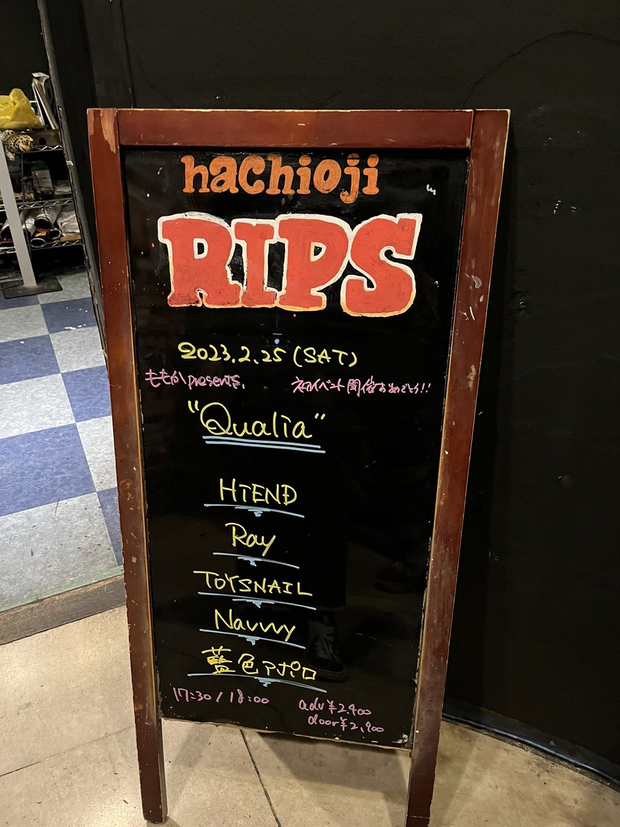 jifudesuyo0209's tweet image. 初自主企画おめでとう
お前が世界だ
@__04aiiro_ 
#Qualia
#HiEND
#Ray
#TOYSNAIL
#Navvvy
#藍色アポロ