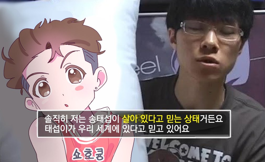 7번락커 tweet media