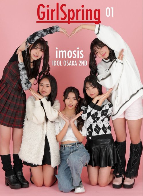 Twitterのコスプレ画像9