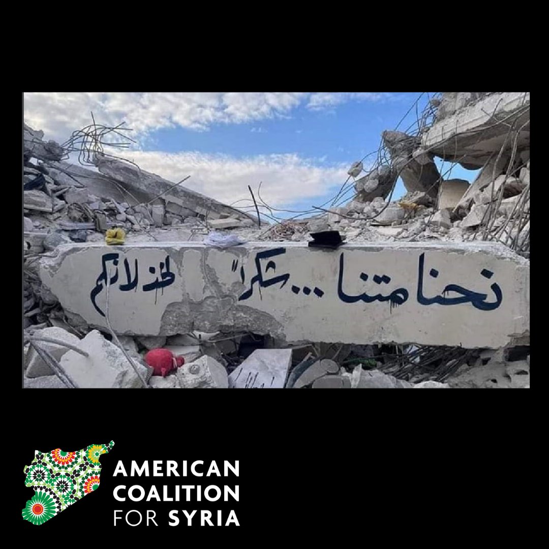 ACSyria's tweet photo. Join us tomorrow and Monday (February 26-27) to learn more about the situation in NW Syria following the earthquakes, what we’re doing at ACS, and what you can do to help. Show solidarity #forSyria 
https://t.co/eFQKhJW4BH https://t.co/foqQGoG4wK