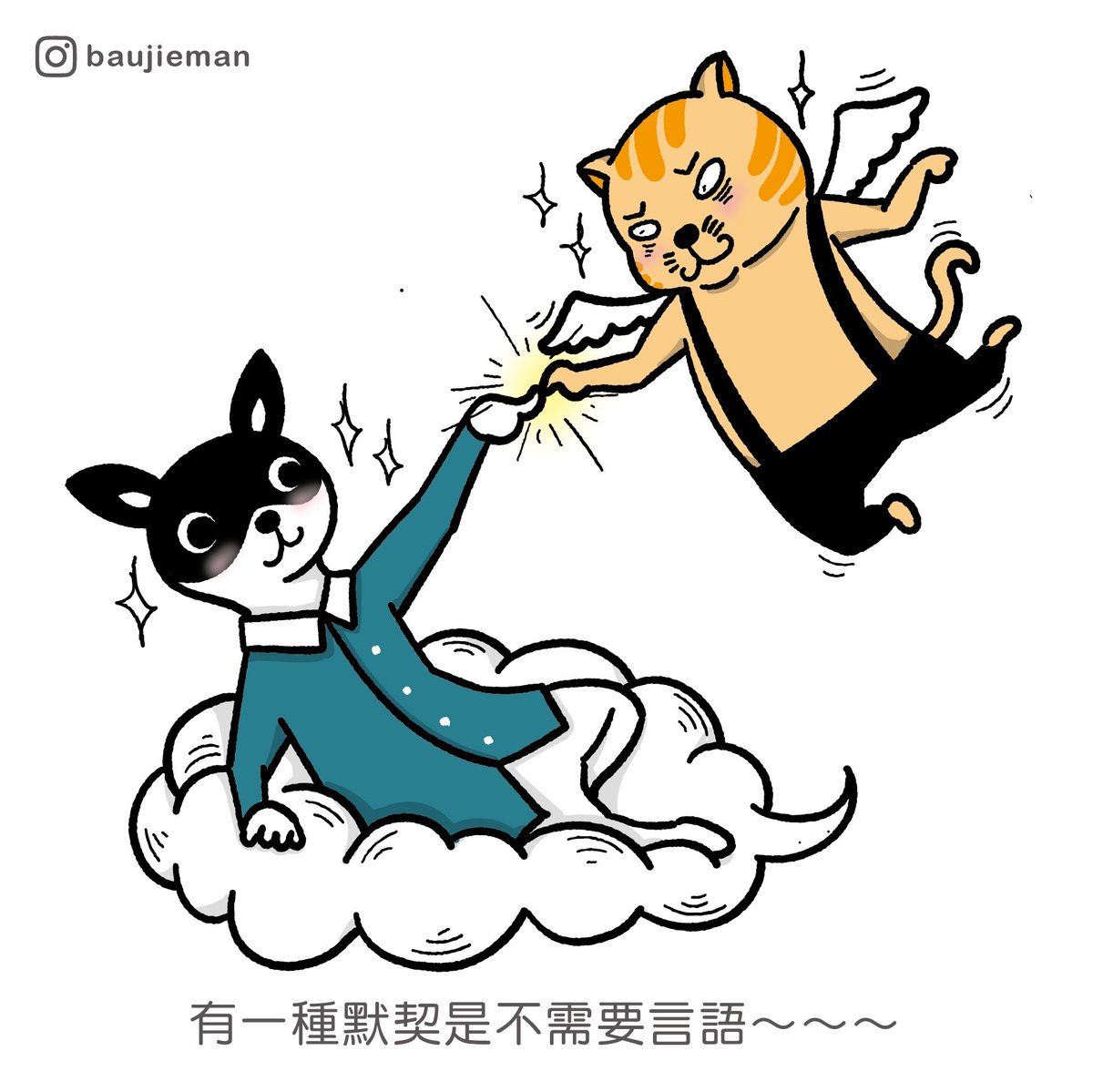 ethanhot0831's tweet photo. 神默契❤️
#原創 #創作漫画 #朋友 #工作 #イラスト #動物 #comic #digitalart #illustraion #officer https://t.co/LwBHdJKzvd