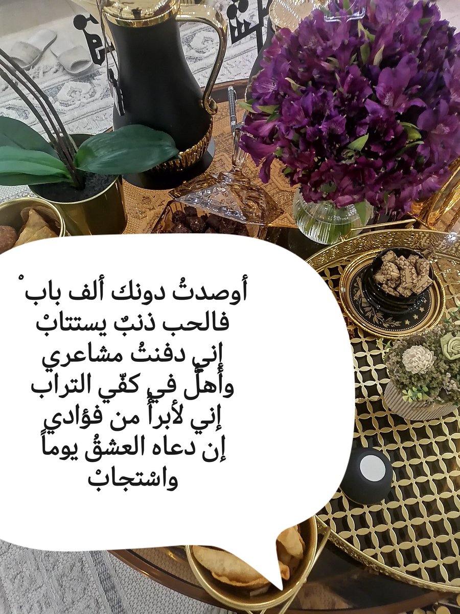 00sd0's tweet photo. https://t.co/3PAeJcWK4W