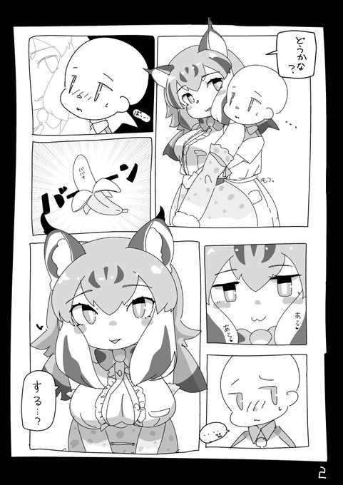 ② https://t.co/724oqPHacE 