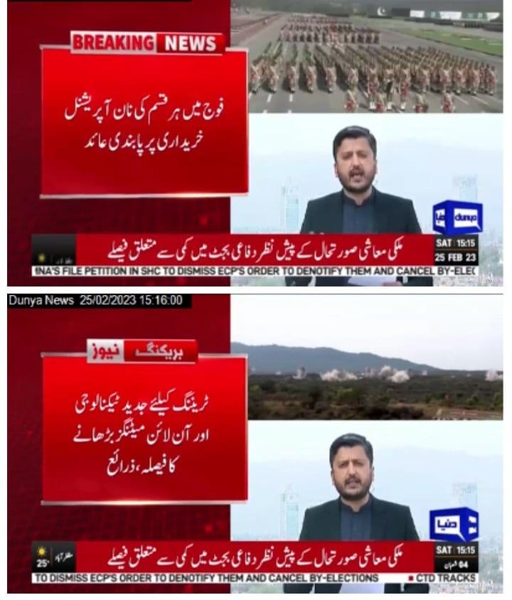 Anural fatima tweet media