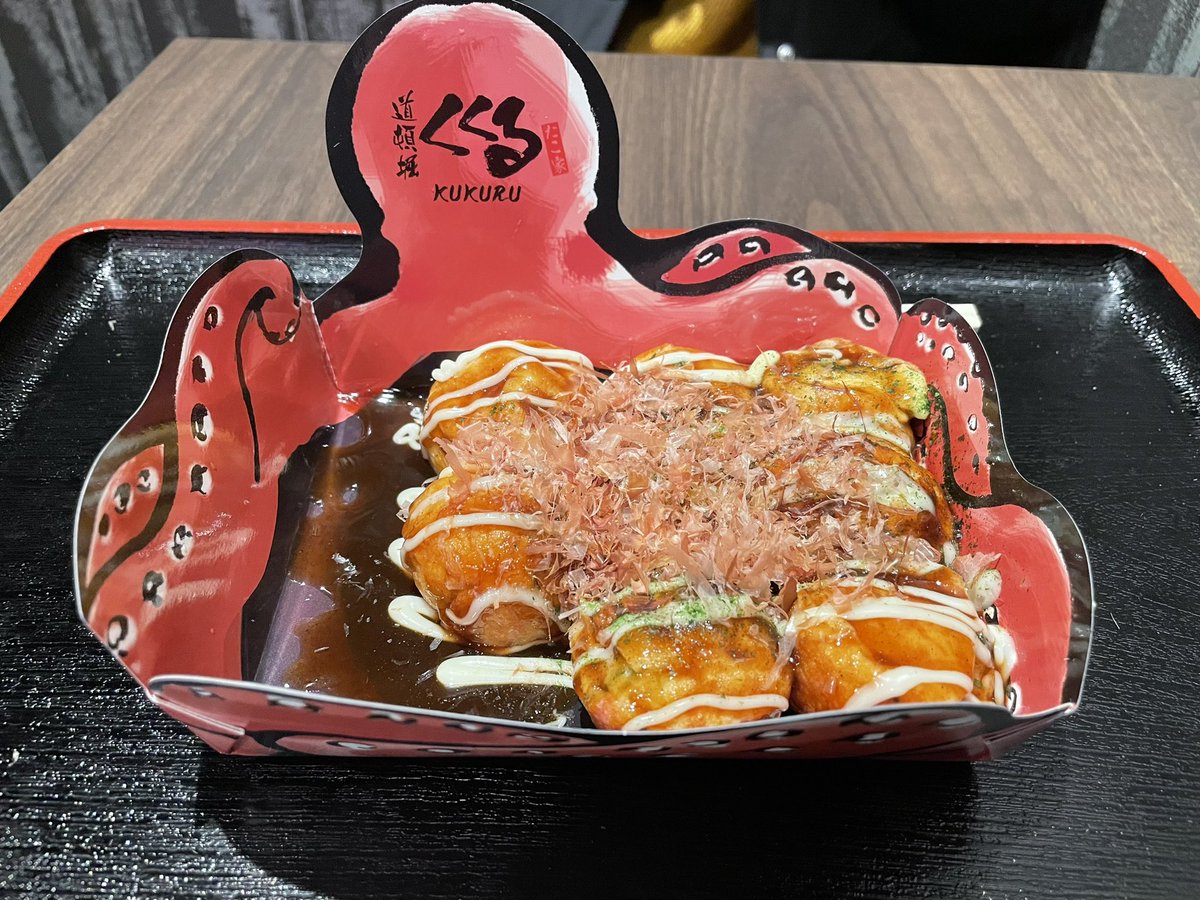 echso10mo's tweet photo. 4日間めっちゃ楽しかった✨
本当に毎回思うけどクラメンに恵まれてるなーって感じた♪
本当にあっという間の4日間で1人1人とさよならするのが本当に辛かった🥲
この余韻に浸りながらまた明日からも3月の旅行のために頑張る💪
本当に4日間楽しかった！！
ありがとう😊 https://t.co/PWCyAknoTt