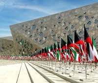 AbdullahAlanbai's tweet photo. كل عام والكويت قيادةً وشعباً بخير 
بمناسبة الأعياد الوطنية.

ونسأل الله أن يعيدها على الكويت كل عام وهي في عز وتقدم ورفعة وأمان وإستقرار. https://t.co/HgthOm9P8o