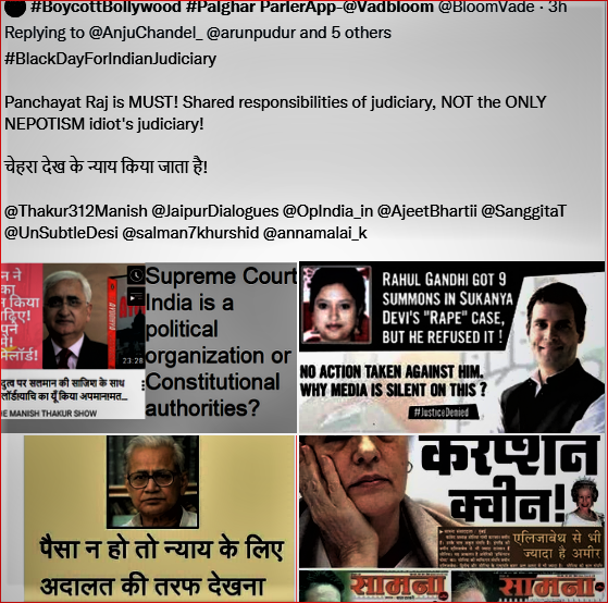 BloomVade's tweet photo. @zPopzz Justice?? is hand over to CROOKS in Bharat, via 1947 Transfer of Power! Still continue!!

Laws suppose to be for the people but in Dem-O-Cracy it's for the SYSTEM!

@RijijuOffice @rashtrapatibhvn @prettypadmaja @VPIndia @Lawyer_Kalpana @SanggitaT @Sassy_Hindu @annamalai_k @mkatju https://t.co/xtJ6FTeT8l