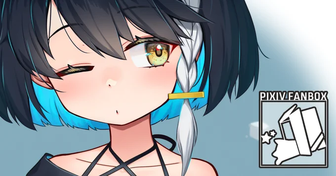 pixivFANBOXでを公開しました! ComicVket3出てますよーというお知らせなども 
