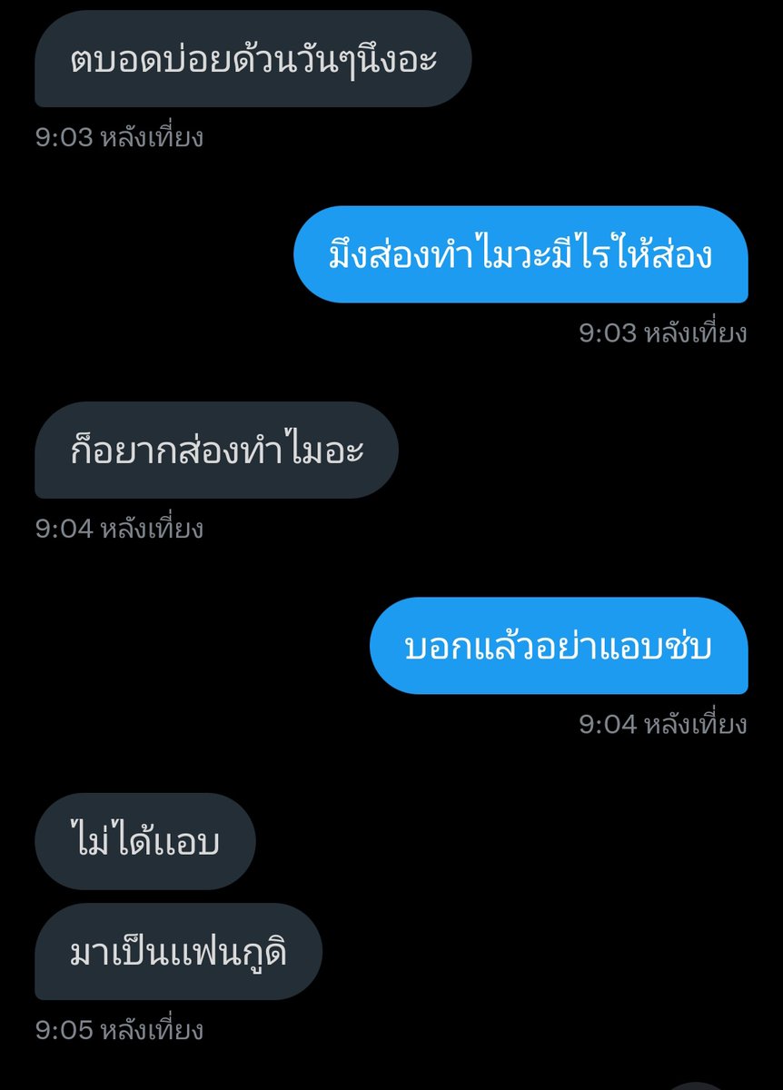 M tweet media