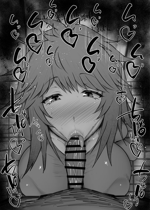 おはフェラ☀️トモちゃんふぇらちお便女955号「相沢あけみ」 