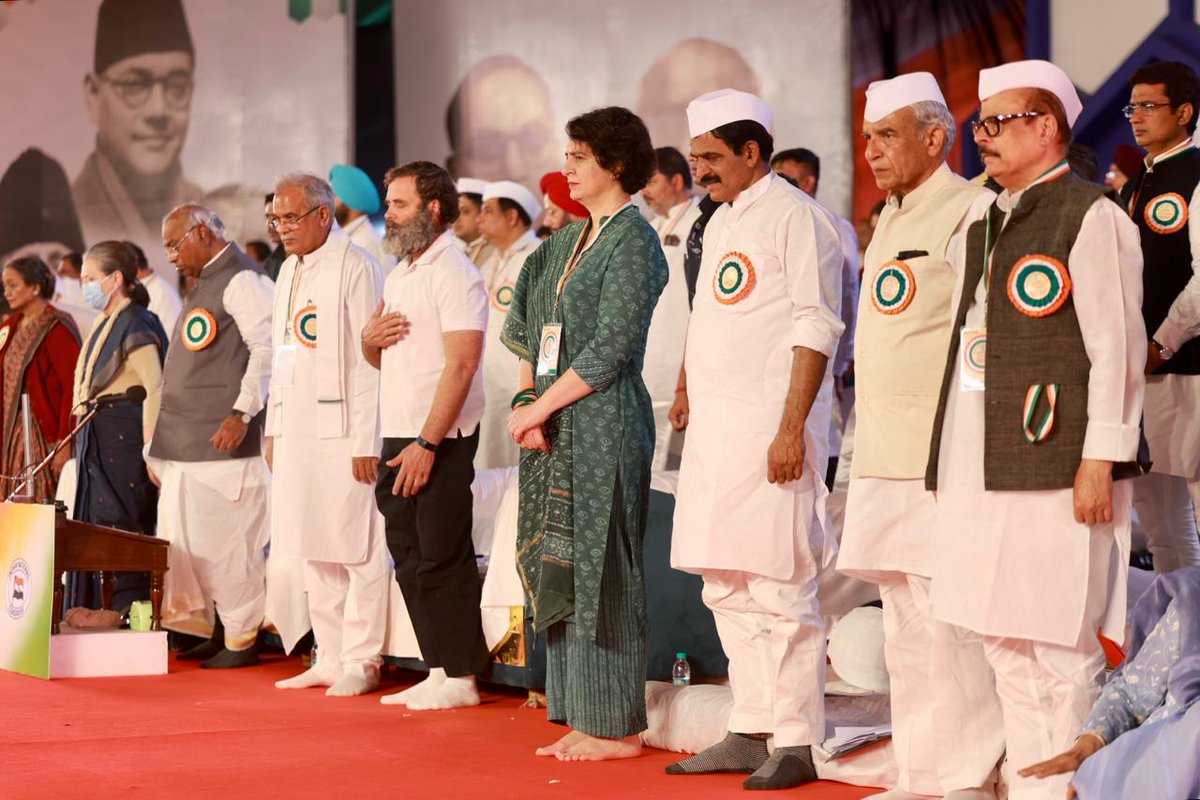 रायपुर में कांग्रेस के 85वें महाअधिवेशन का दूसरा दिन।
#INCPlenaryInCG
#PlenarySession