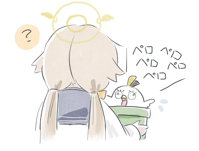 何を言っているのかわからない 