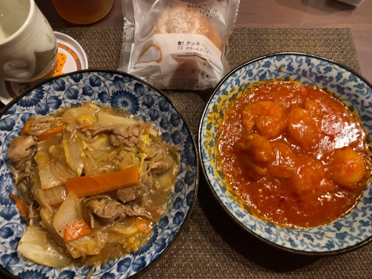DIET_REC_'s tweet photo. 今日は本当に疲れ��。
夜ご飯は若干暴食気味

#ダイエット #ダイエット中 #ダイエット記録 #ダイエット垢さんとつながりたい #おうちごはん https://t.co/BA5JIzlru3