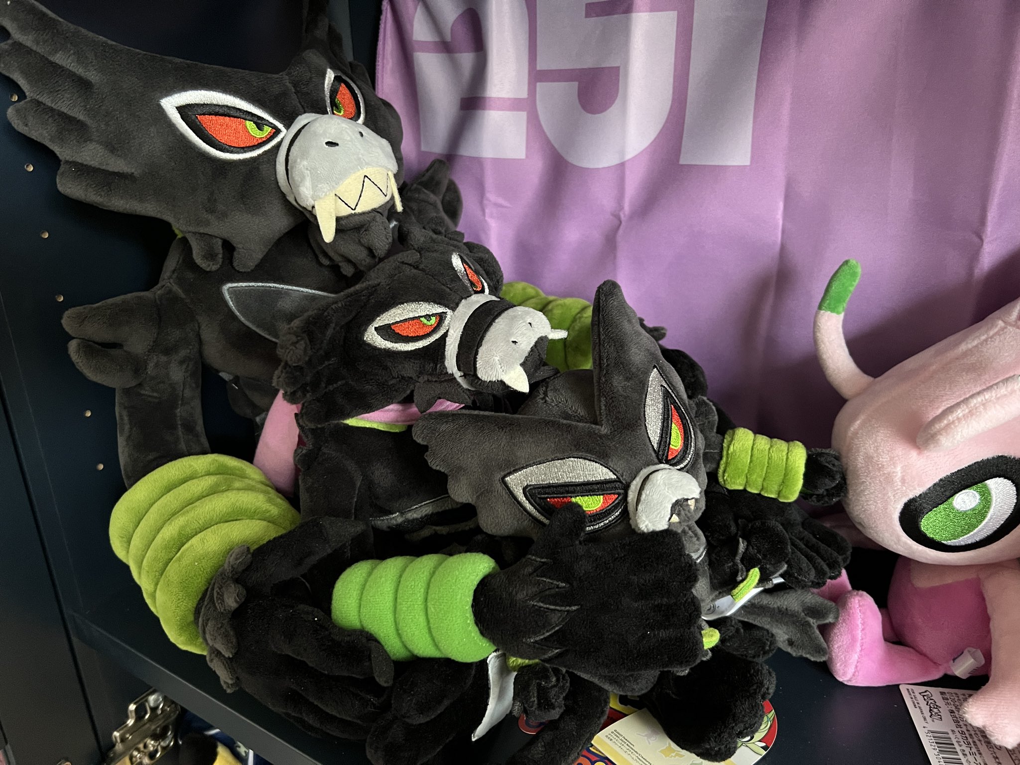 Joe Merrick on X: Oh and the Ultra Beast plush are available on