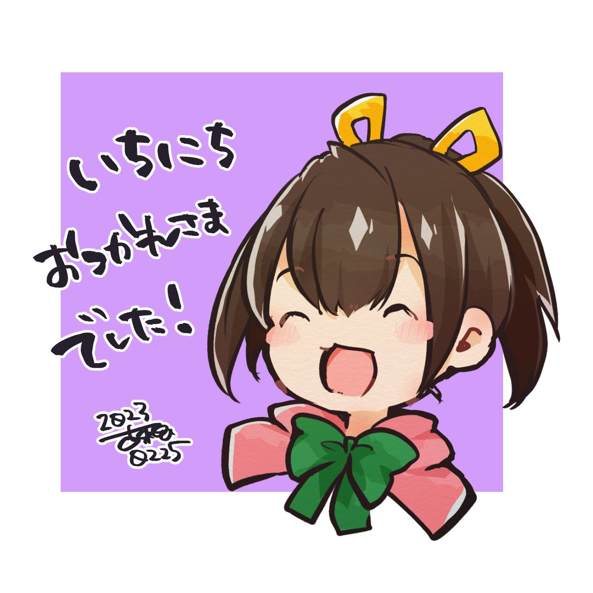 1girl solo closed eyes brown hair ponytail smile ^ ^  illustration images