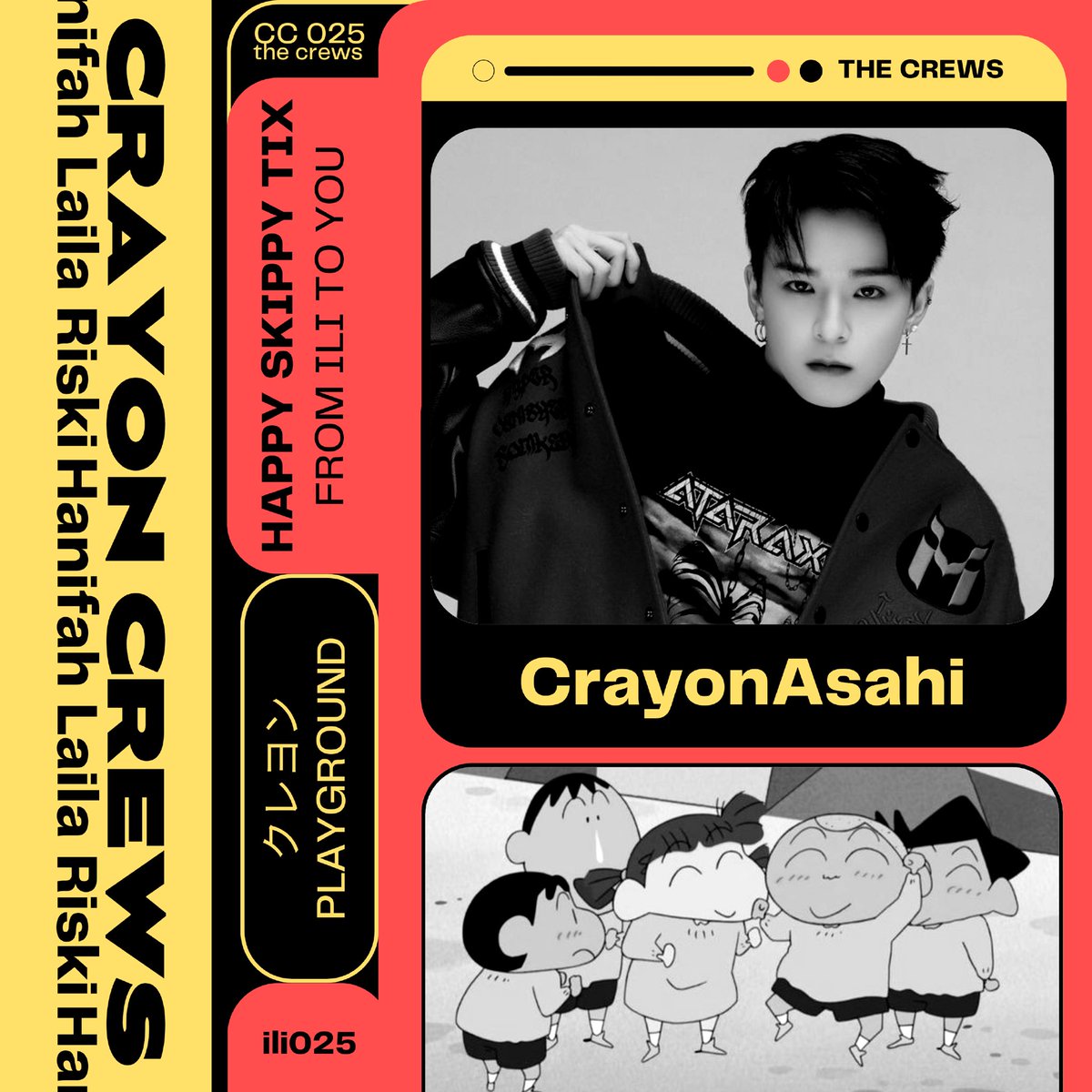 Wanatabea's tweet photo. Best alarm in the world is indeed a mom’s call. To think that my busy hours of playing in the whole town has ended, it is my time to go home. This has been the cool kid in your gang, CrayonAsahi, and I’m happy to play with you! https://t.co/aJTbpdYxji