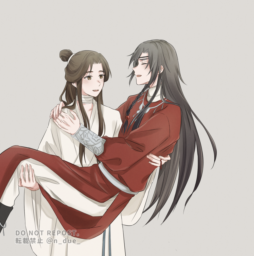 long hair 2boys multiple boys princess carry carrying black hair chinese clothes  illustration images