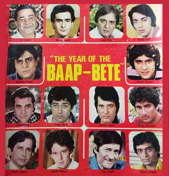 Your Favorite 'Baap-Bete'?

#RajKapoor #RajivKapoor
#SunilDutt #SanjayDutt
#RajendraKumar #KumarGaurav
#Dharmendra #SunnyDeol
#ManojKumar #KunalGoswami
#ShashiKapoor #KunalKapoor
#DevAnand #SuneilAnand