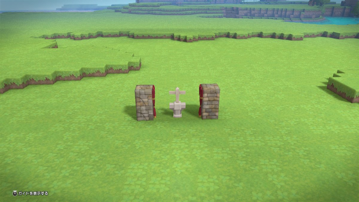 4年やってるビルダーズ2で最近知ったこと

1. 「水門」をマグネ偽装するとちっちやくなること
2. 柵系のアイテムが「カーテン」に反応すること

#DQB2