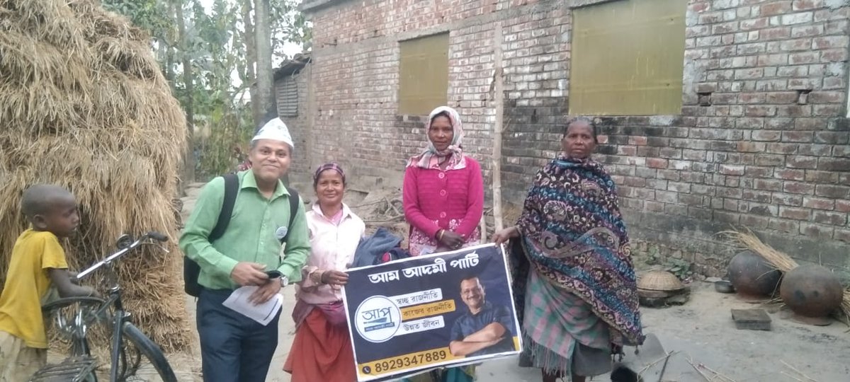 AamAadmiPartyDD's tweet photo. হরিরামপুর ব্লকের সৈয়দপুর পঞ্চায়েতের বিভিন্ন বুথে পোস্টারিং ও ঘরে ঘরে প্রচার কর্মসূচী চলছে।
#পঞ্চায়েত_নির্বাচন
#সৎ_রাজনীতি
#স্বচ্ছ_রাজনীতি
#কাজের_রাজনীতি
#বৈকল্পিক_রাজনীতি
#আম_আদমী_পার্টি
#AAPinBengal
#AAPinDD https://t.co/IC7rflZYy2