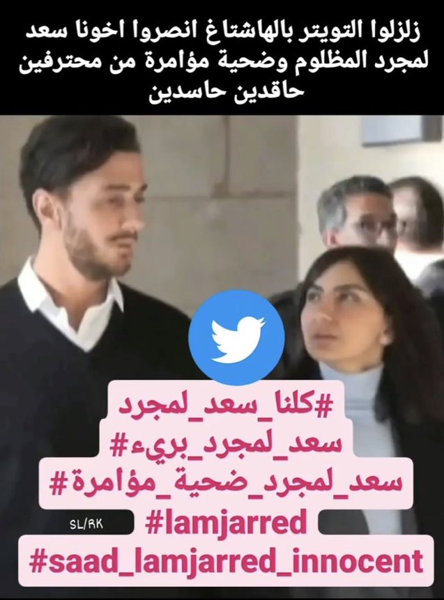 soso-swisse tweet media