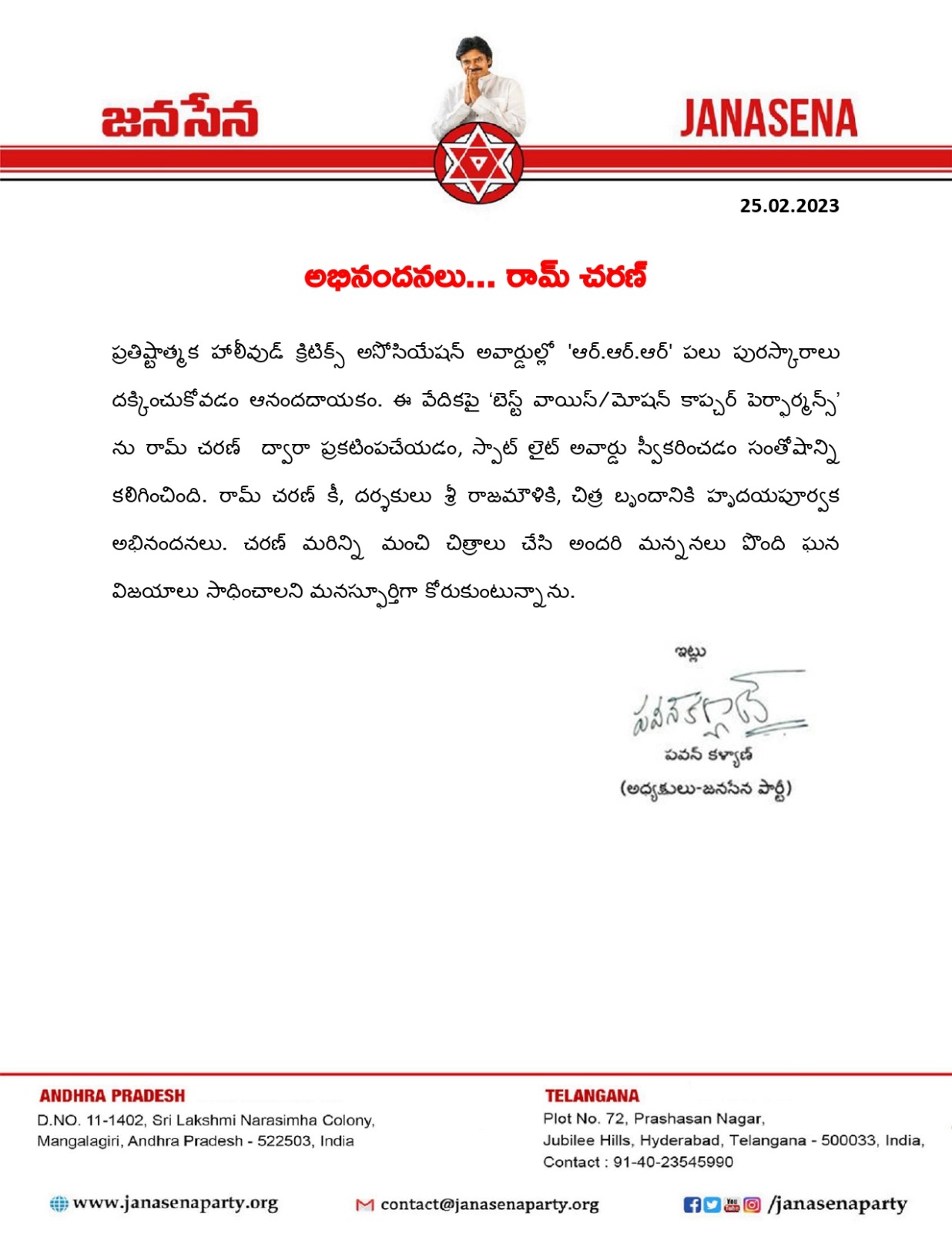 Fp0_LS3aAAA7D30?format=jpg&name=large