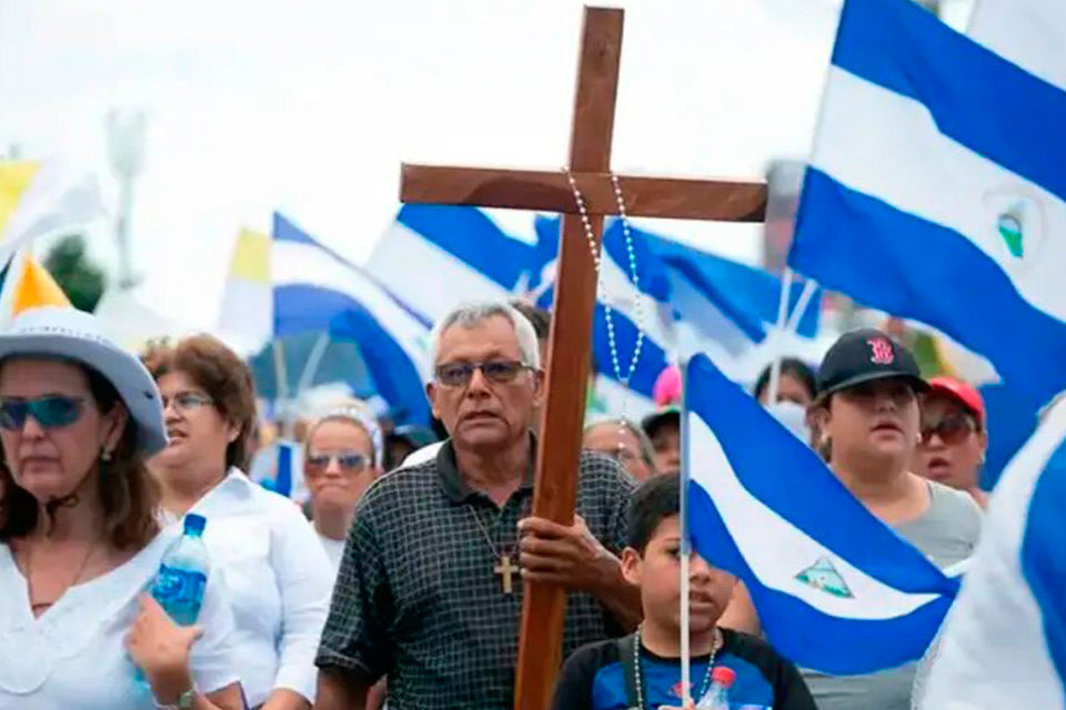 DiarioTalCual's tweet photo. Ortega prohíbe a la Iglesia católica de Nicaragua realizar procesiones de viacrucis #TalCual #ClaroyRaspao #VeaUsted https://t.co/vbD9bv0ucR https://t.co/g0EvvynQVE