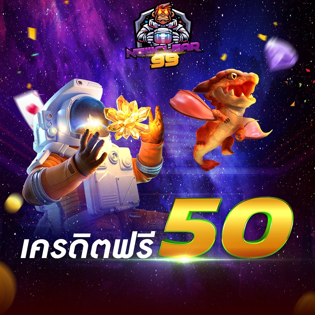 SexyNoname168's tweet photo. 🤳เปิดรับสมาชิกใหม่  💵ฟรีโบนัท 1OO% 
https://t.co/evvgSpB2ck 
🔮เครดิตฟรี 50 🔮 
https://t.co/1vKwwvCG0v
⏰ แจกแจก ตอนนี้รีบเลย ⏰     
#Newclear99 #เว็บตรง #มาแรง https://t.co/NLgFOXhQPb