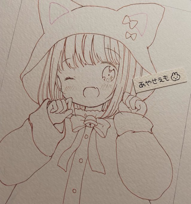 にゃんこフード 