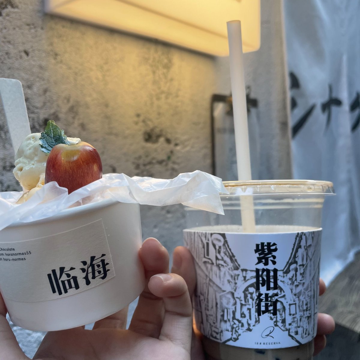有空常来临海紫阳街玩～ #台州府城 #china #美丽浙江 https://t.co/15HaAkZvSy