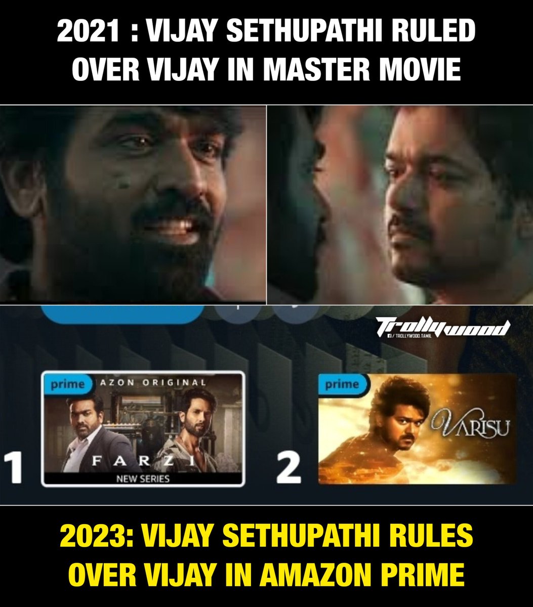Trollywood 𝕏 tweet media