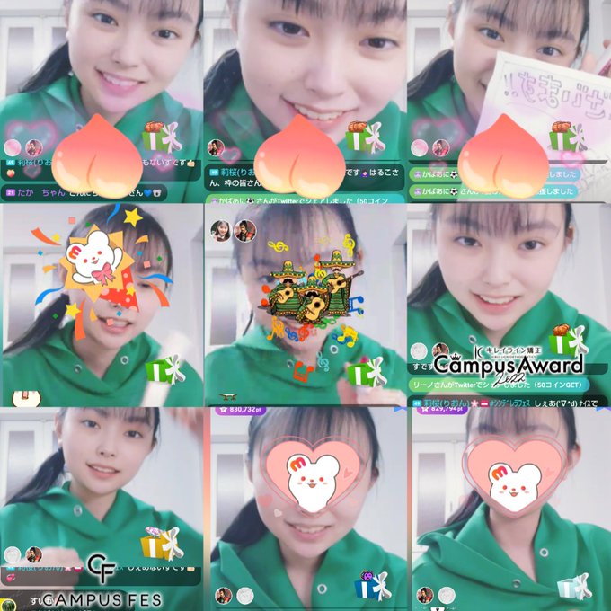 Twitterのコスプレ画像3