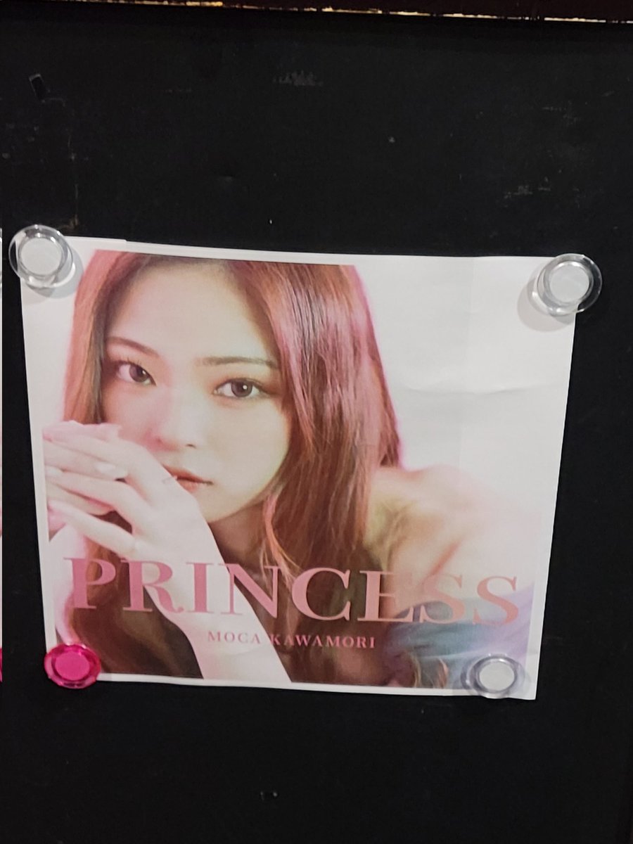 LIJmino's tweet image. 萌可ちゃんの東京公演に行ってきました👌

A.I.の破壊力ハンパねぇ泣いちまう😭

バラードありノリの良い曲もあり楽しいトークありで初めてで緊張してたけどメッチャ楽しかったぁぁぁ(≧∇≦)

最高の時間をありがとう🫶

また必ず東京に来てね😊

#princessproject
@moca_112