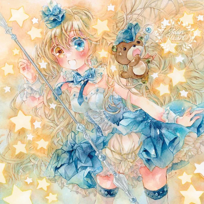 #見た人も無言で黄色の何かを上げる#透明水彩 
